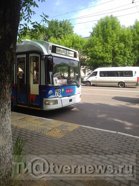 Первые троллейбусы без кондуктора и автоматизированной системы оплаты проезда