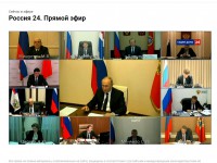 Владимир Путин озвучил суммы доплат врачам  - Новости ТИА