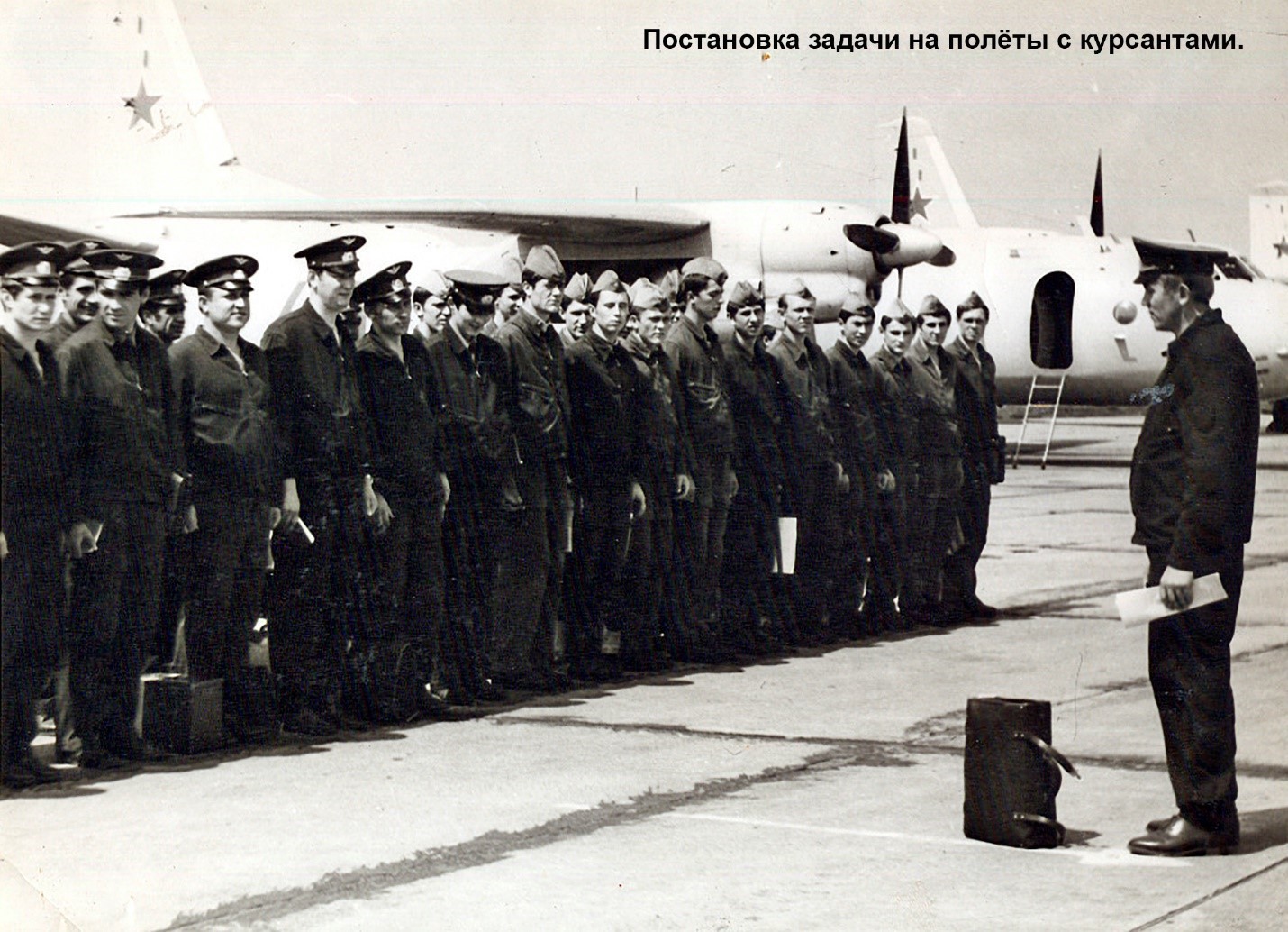 325 вертолетный полк цулукидзе
