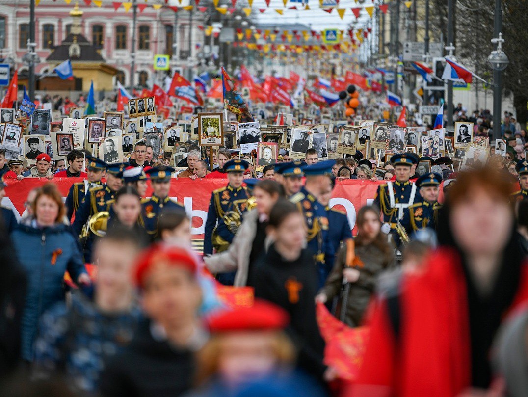 Города участники бессмертного полка