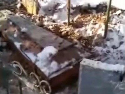 В полиции рассказали, как поймали гробокопателей в Тверской области - новости ТИА