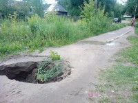 В Бежецке начали проваливаться дороги - Новости ТИА