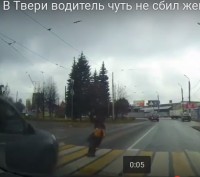 Пешеход чудом избежал наезда - Народные Новости ТИА