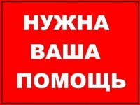 За первые три месяца текущего года в Тверской области пропали 103 человека - новости ТИА