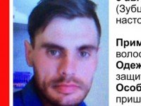 В Тверской области пропал 30-летний Валерий Парамонов - Новости ТИА