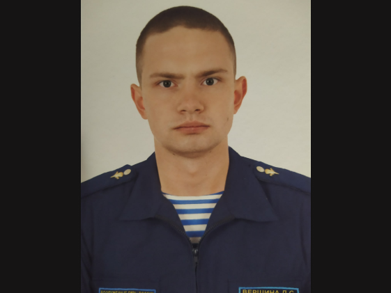 https://tvernews.ru/uploads/ZXAhm6zAWmNLmT3iN6s9tkpZ3rAGiH.png