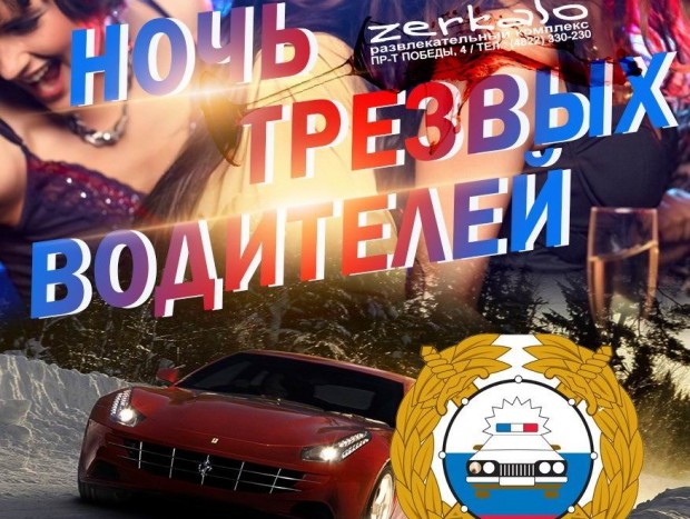 <strong>Автор: ТИА</strong><p></p>