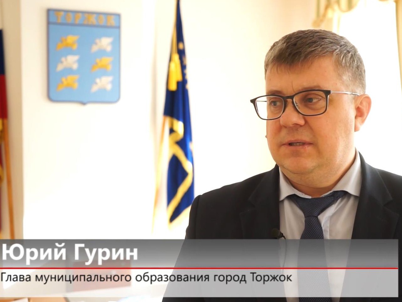 скрин с видео <strong>Автор: ТИА</strong><p>скрин с видео</p>