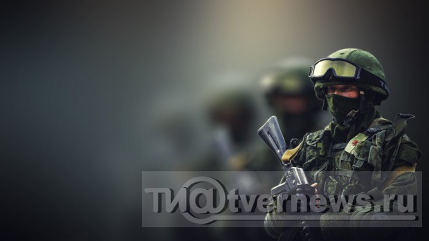 <strong>Автор: ТИА</strong><p></p>