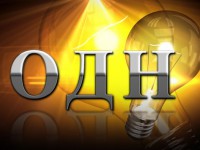 Электроэнергия на ОДН: расчет и экономия - Новости ТИА