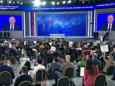 Президент РФ рассказал о предотвращении преступлений в учебных заведениях - новости ТИА