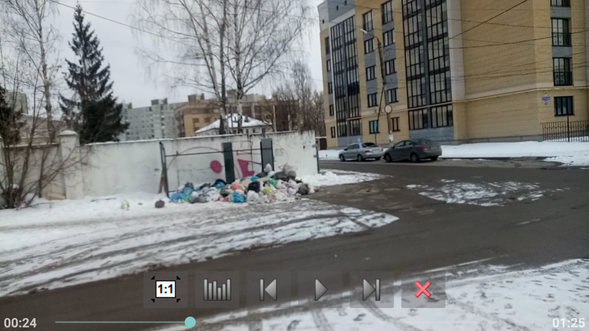 Свалка Свалка