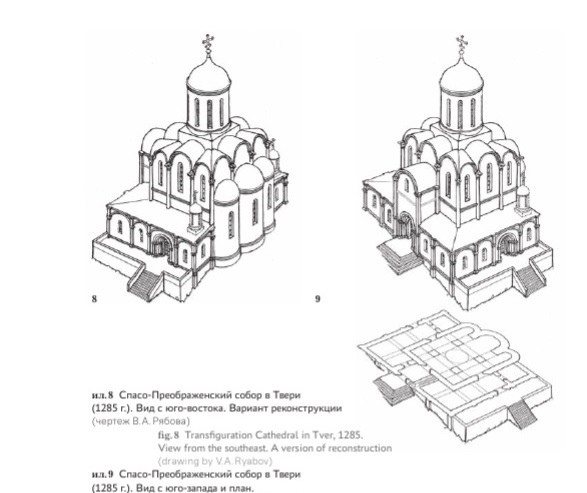 Это гипотетическое изображение собора 13 века