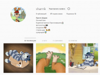 Мультяшный Шарик из «Простоквашино» завёл аккаунт в Instagram - Блоги ТИА