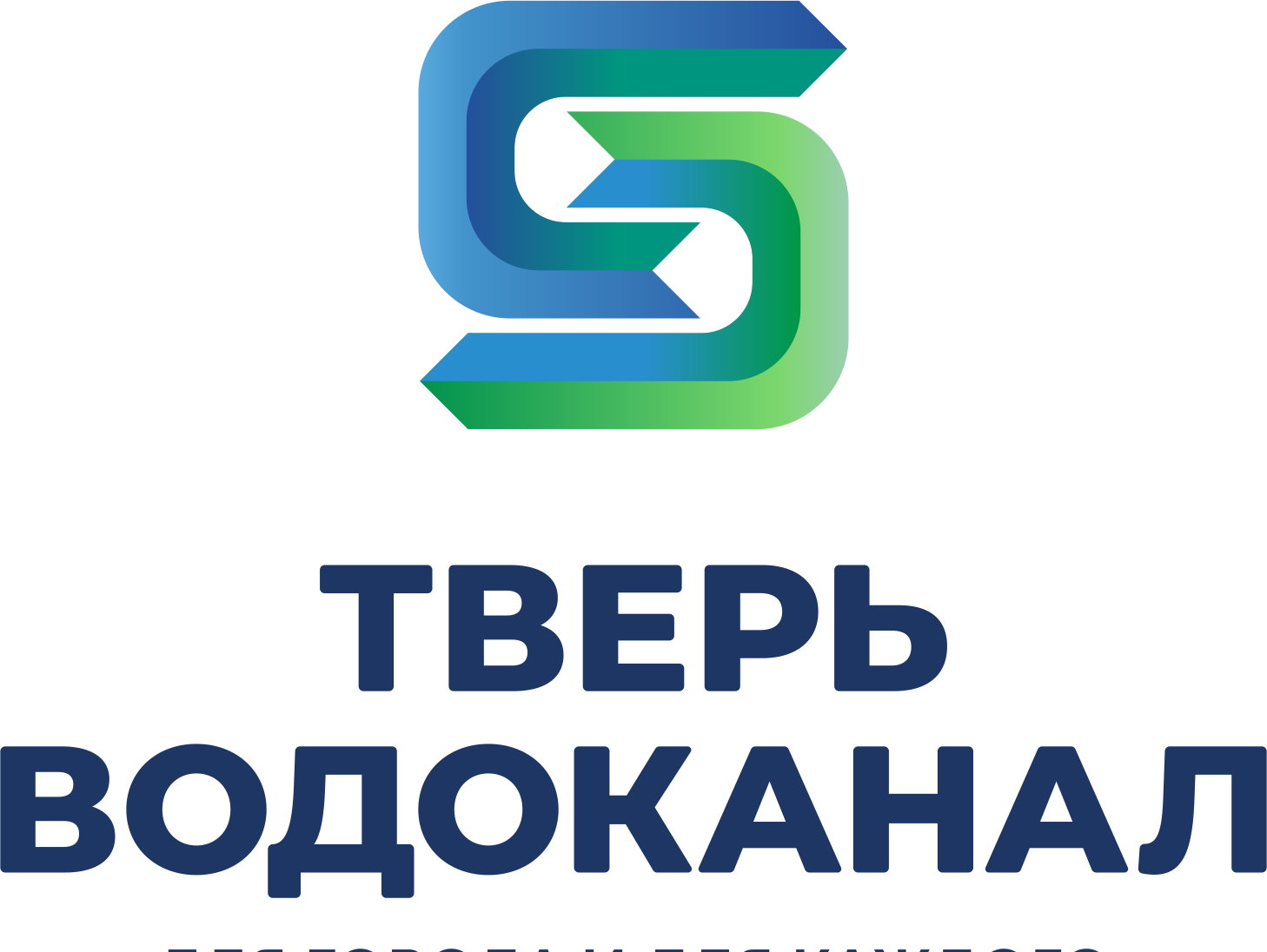 В Твери перекроют Огородный переулок до 30 сентября - ТИА