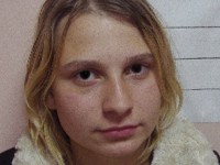 В Тверской области ищут пропавшую 24-летнюю девушку - новости ТИА