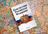 22 апреля будет выходным днём для голосования за поправки в Конституции РФ  - Новости ТИА
