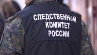 Тело 30-летнего мужчины обнаружили в канаве в Тверской области - новости ТИА