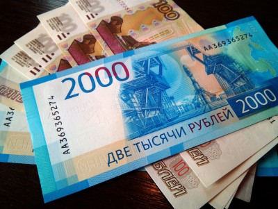 Пенсионный фонд РФ опроверг слухи о мартовской выплате на детей - Новости ТИА