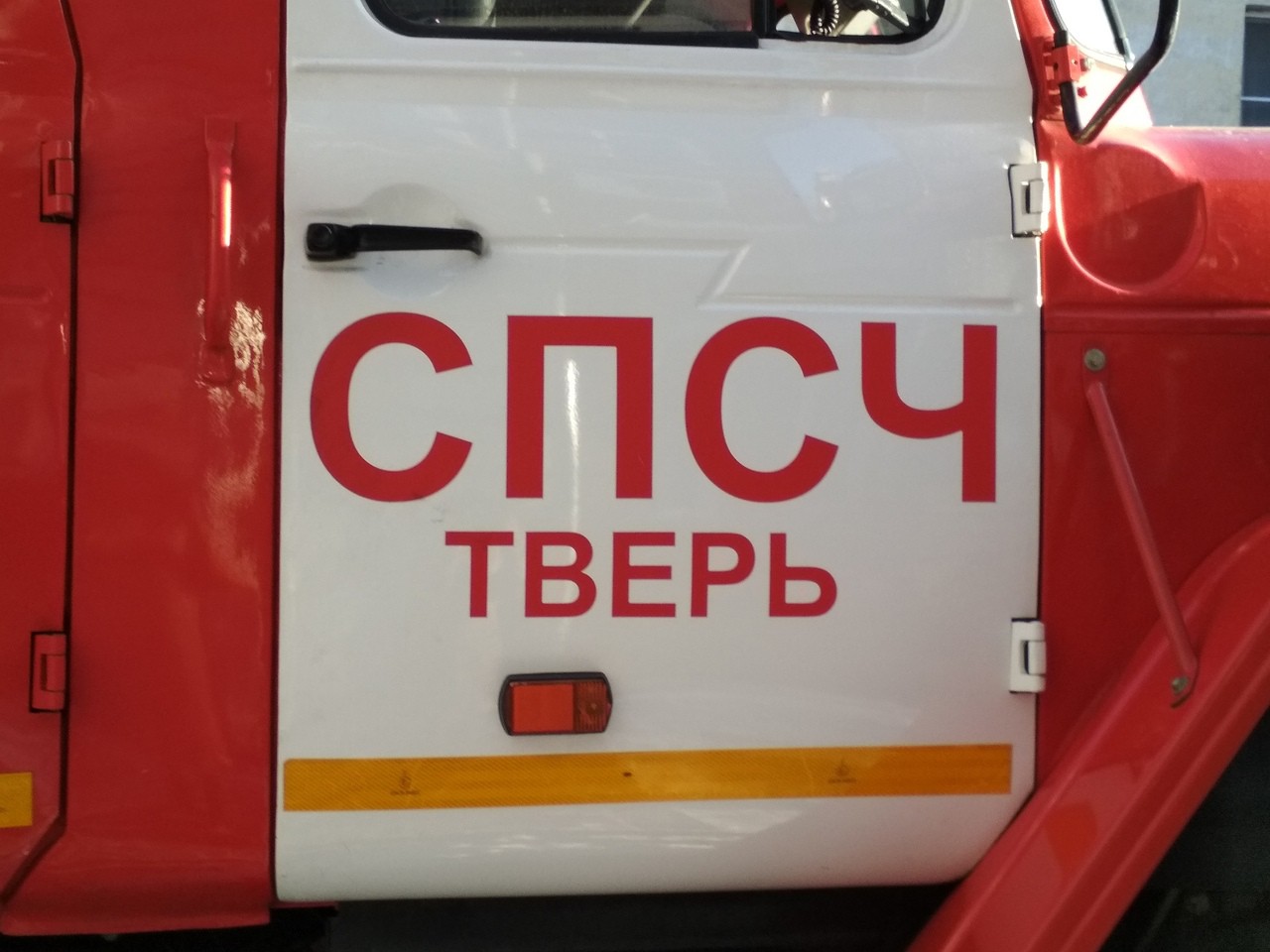 <p></p>