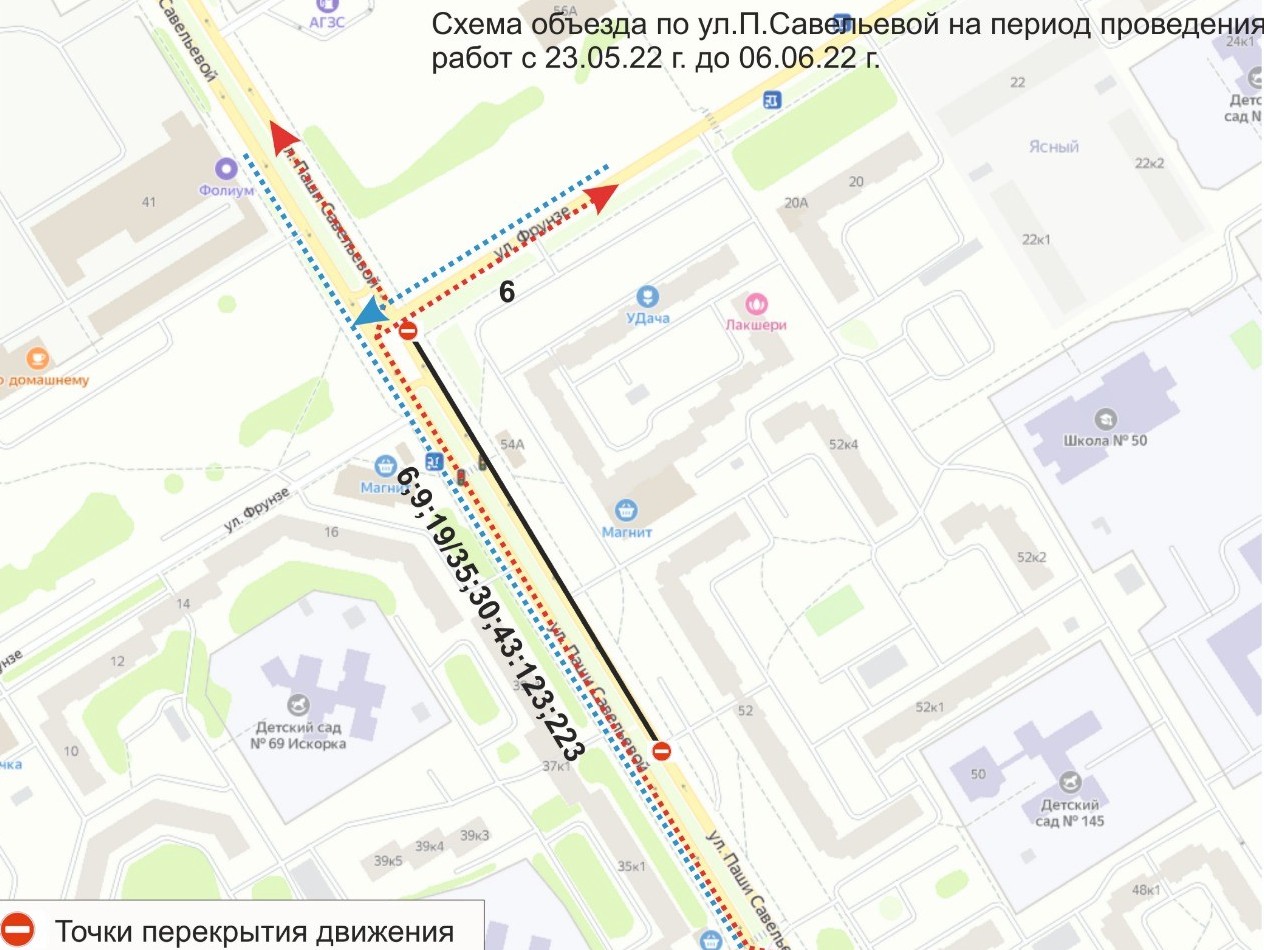 Транспорт верхневолжья схема движения