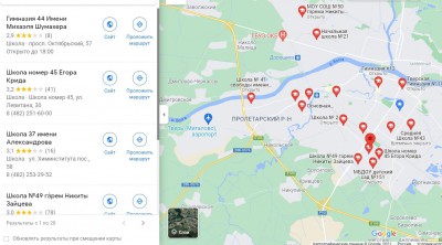 Имени Егора Крида: В Твери переименовали школы на Google-картах - новости ТИА