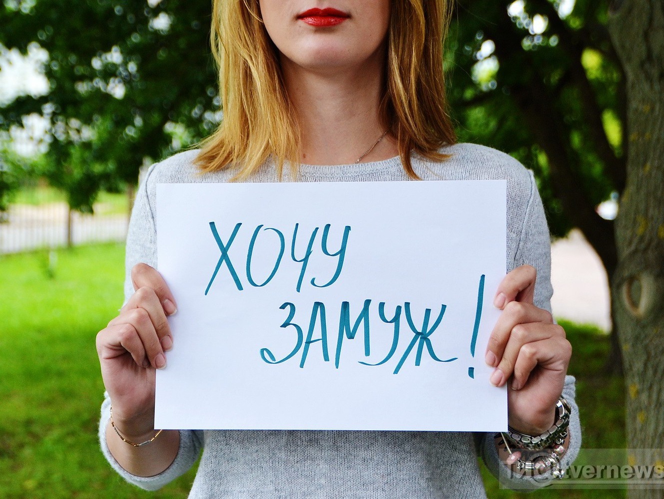 <strong>Автор: ТИА</strong><p></p>