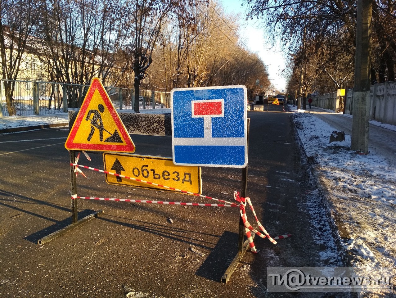 Фото Пролетарского Района Тверь