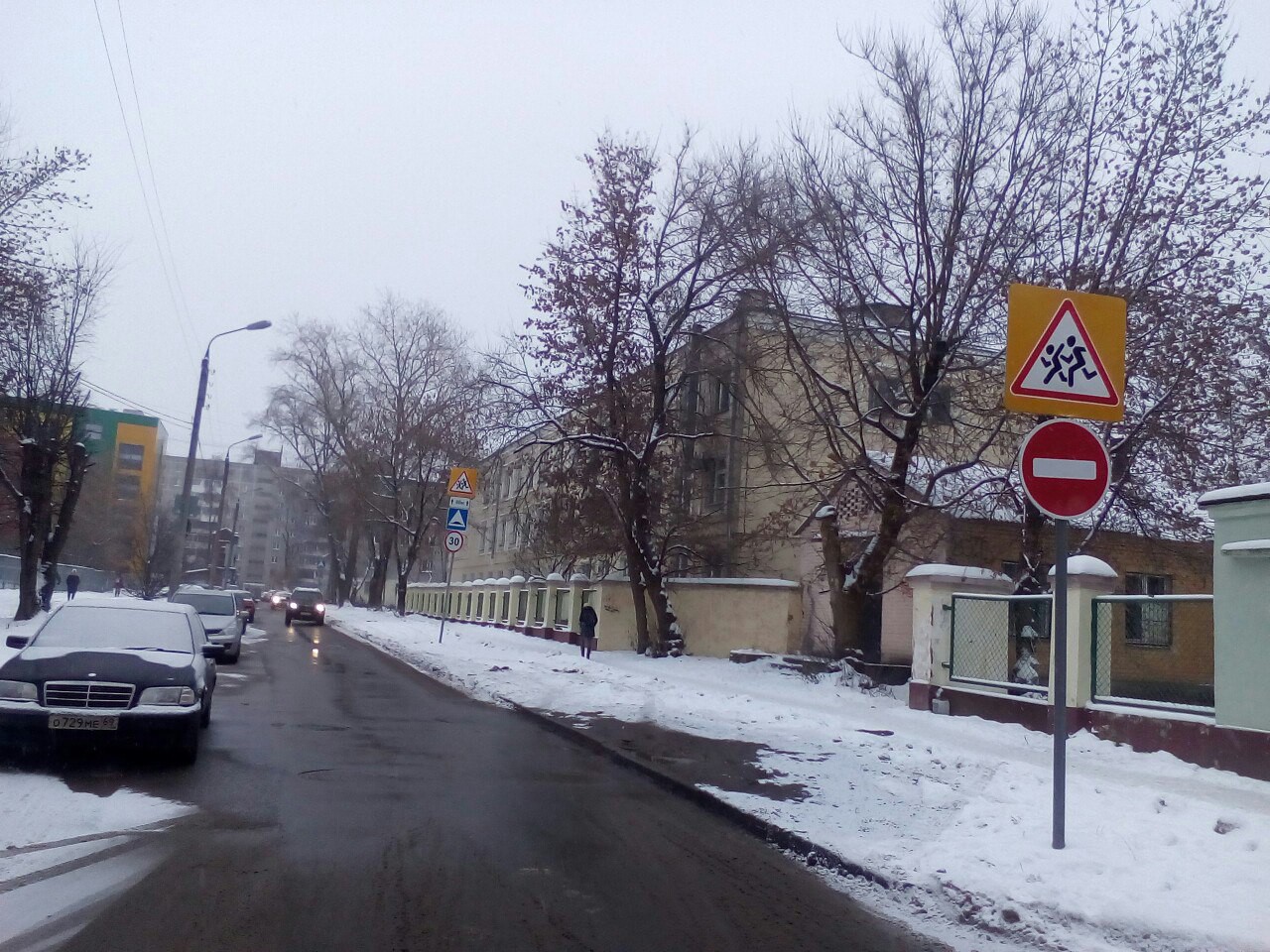 <p></p>