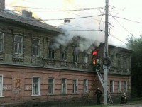 В Твери осудили бомжа, который пытался сжечь заживо двух человек - Новости ТИА