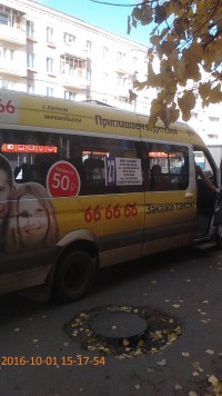 Нелегальные перевозчики пассажиров остаются на старом маршруте №27 - Народные Новости ТИА