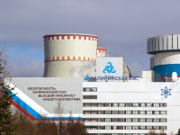Калининская АЭС на 107,5% выполнила плановое задание марта по выработке электроэнергии  - Новости ТИА