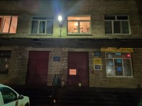 8 марта в Тверской области мужчина порезал ножом нескольких взрослых и ребенка - Новости ТИА