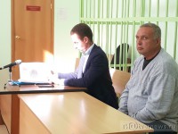 Тверской областной суд оставил без изменения приговор мужу убитого кондитера - Новости ТИА