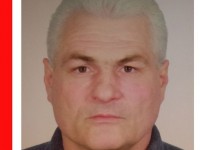 В Конаково пропал Жерняк Николай Владимирович - Новости ТИА