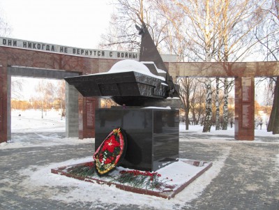 В Твери отмечают День памяти воинов-интернационалистов - Новости ТИА