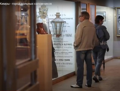 На канале "Культура" вышел фильм о Кимрах - новости ТИА