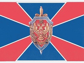 <strong>Автор: ТИА</strong><p></p>