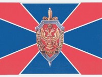 В Твери представители разных стран обсуждают, что делать с терроризом и кибератаками - Новости ТИА