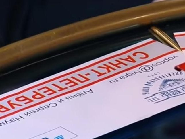 скрин с видео "Первого канала" <p>скрин с видео "Первого канала"</p>