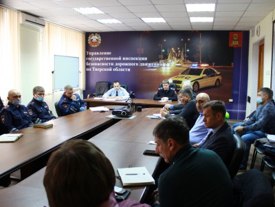 В УГИБДД Тверской области обсудили вопросы содержания трасс зимой - новости ТИА