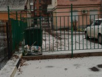 ТСЖ "На Володарского": просим помочь! - Народные Новости ТИА