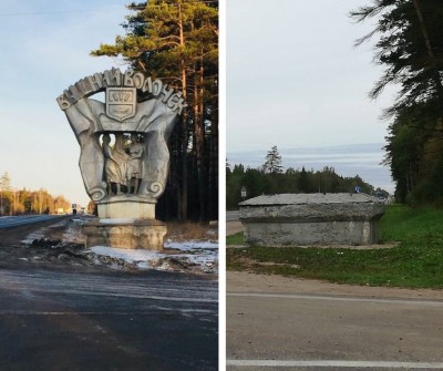 На въезде в Вышний Волочёк исчезла скульптурная композиция  - новости ТИА
