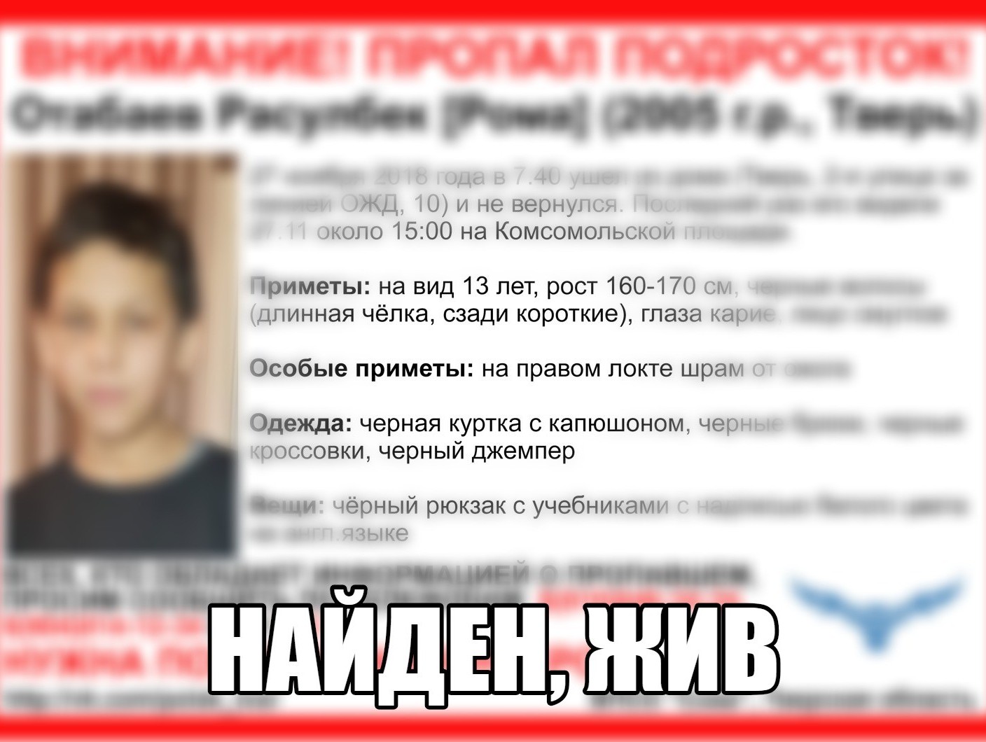 <p></p>