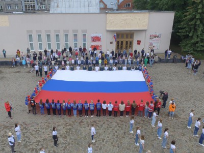 12 июня в стране отмечают День России - новости ТИА