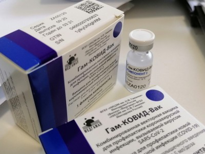 В Минздраве рассказали, где и когда можно привиться от коронавируса - Новости ТИА