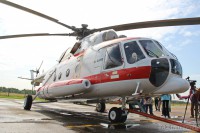 В Тверской области закупят светосигнальное оборудование для обеспечения посадки спасательных вертолётов - новости ТИА