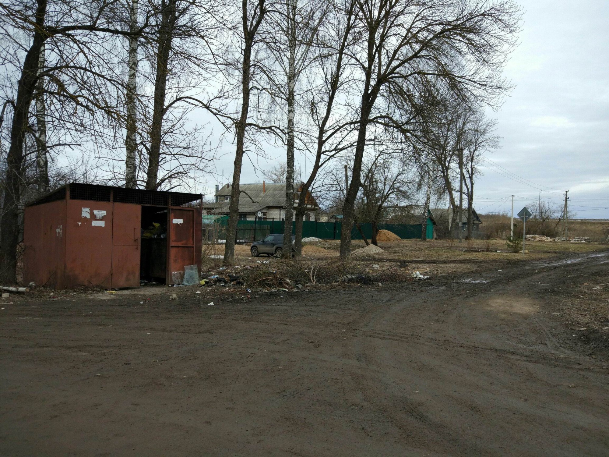 Последние новости в ивантеевке саратовской области