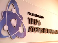 С начала года «ТверьАтомЭнергоСбыт» реализовал свыше 6,5 тысяч приборов учета электроэнергии - Новости ТИА
