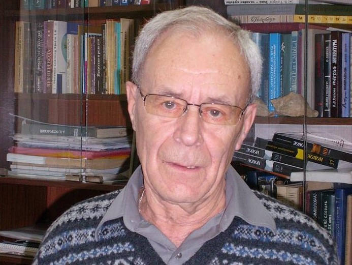 <strong>Автор: ТИА</strong><p></p>
